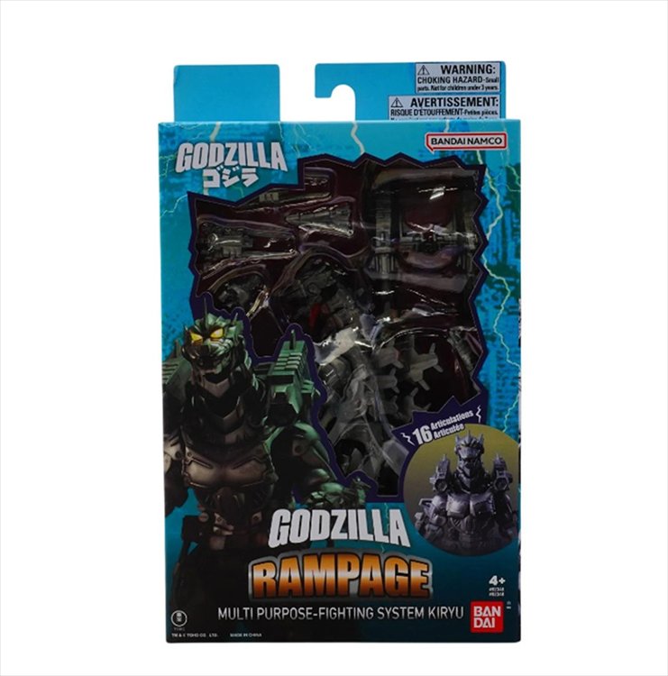 Godzilla - Mecha Godzilla 2003 6 inches Figure
