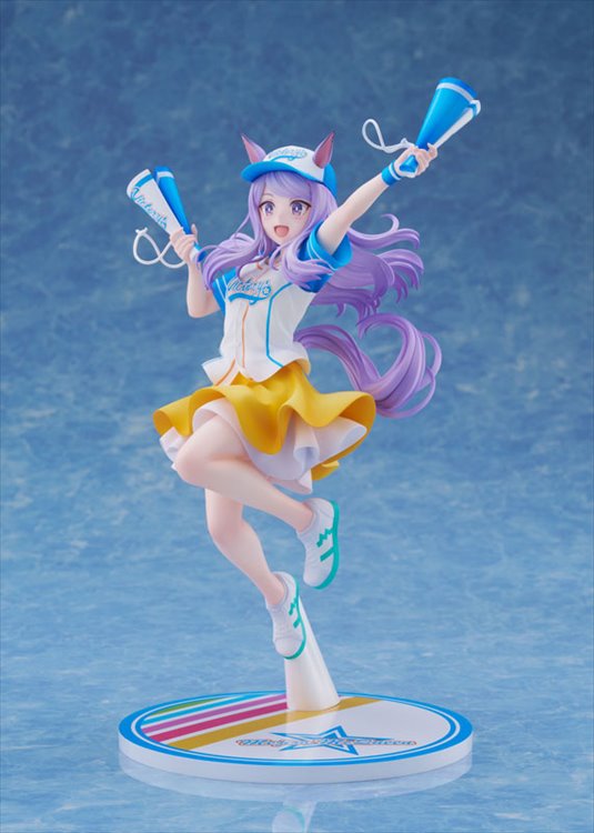 Umamusume - Mejiro McQueen Bring Em Home Please Ver 1/7 Scale Figure Umamusume - Mejiro McQueen Bring Em Home Please Ver 1/7 Scale Figure