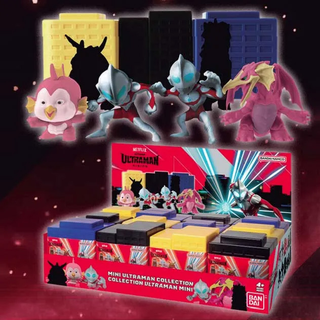 Ultraman - 2in Scale Collectable Figure SINGLE BLIND BOX