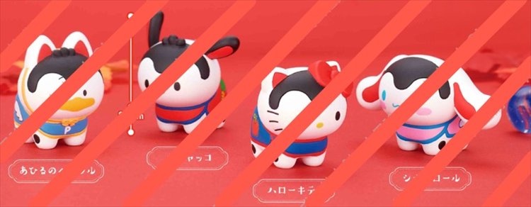 Sanrio Characters - Saniro Animal Figure SINGLE BLIND BOX CAPSULE