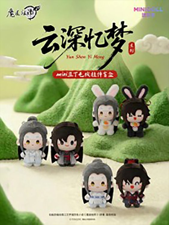The Master of Diaobolism - Mini Chibi Plush SINGLE BLIND BOX