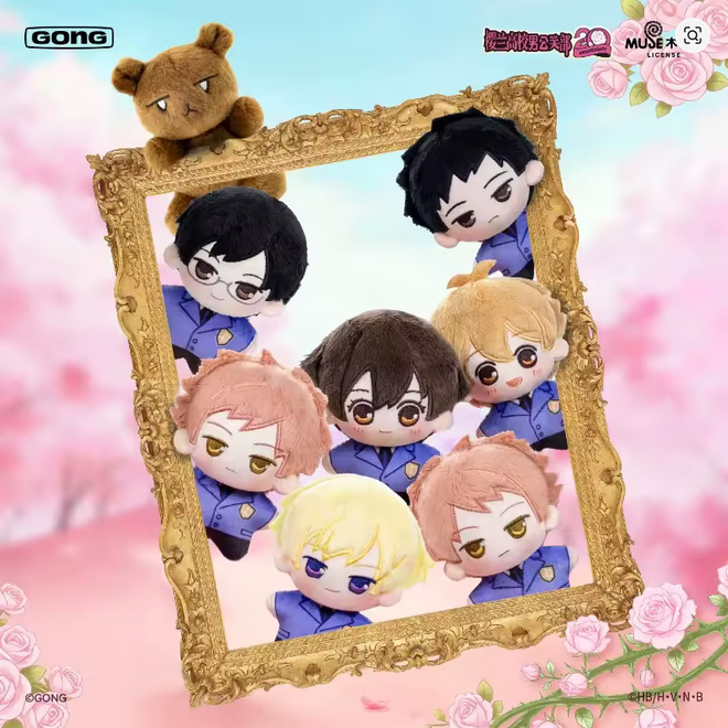 Ouran High School Host Club - Heartbeat Plush SINGLE BLIND BOX