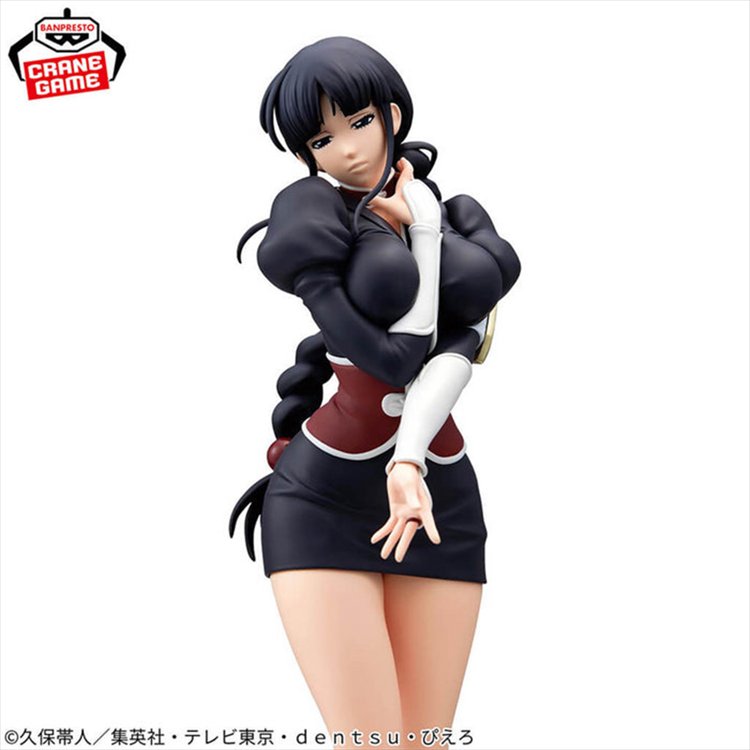 Bleach - Nemu Kurotsuchi Glitter and Glamours Figure