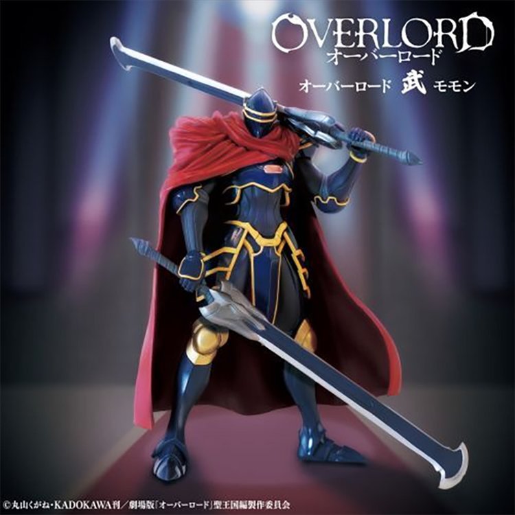 Overlord - Momon Figure
