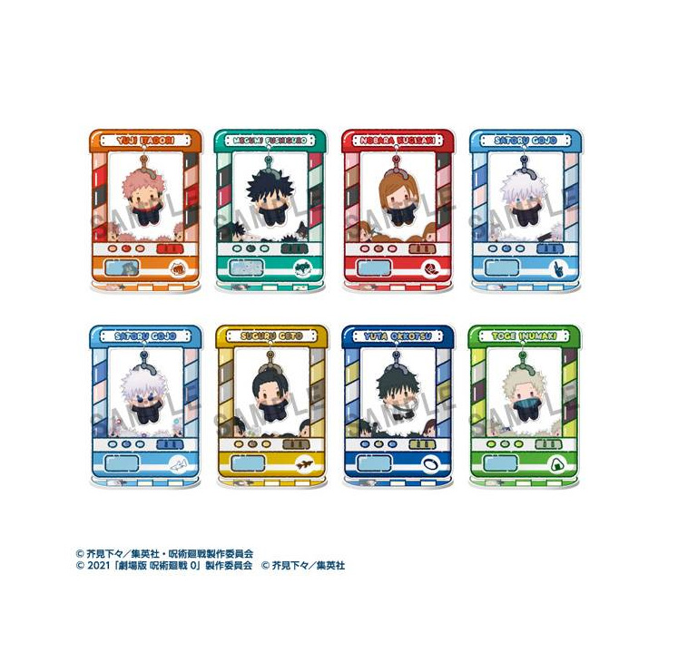 Jujutsu Kaisen - 5th Anniversary Chara Catcher SINGLE BLIND BOX