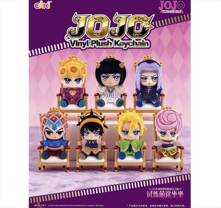 Jojos Bizarre Adventure Part V - Sitting Plush SINGL EBLIND BOX