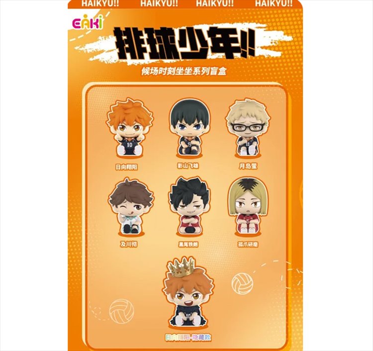 Haikyuu - Waiting and Sitting Figure SINGLE BLIND BOX