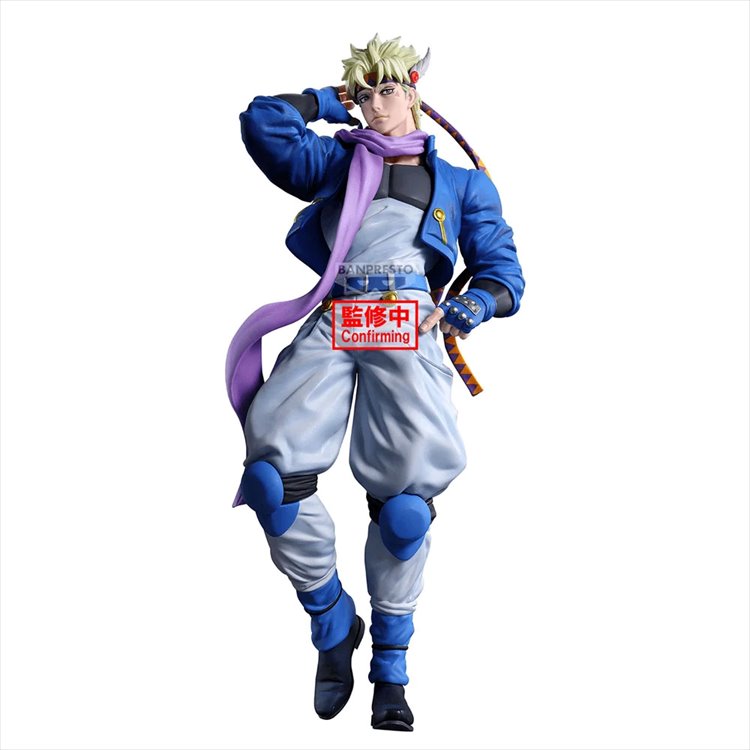Jojos Bizarre Adventure Part II - Ceasar Anthonio Battle Tendency Mometria Figure
