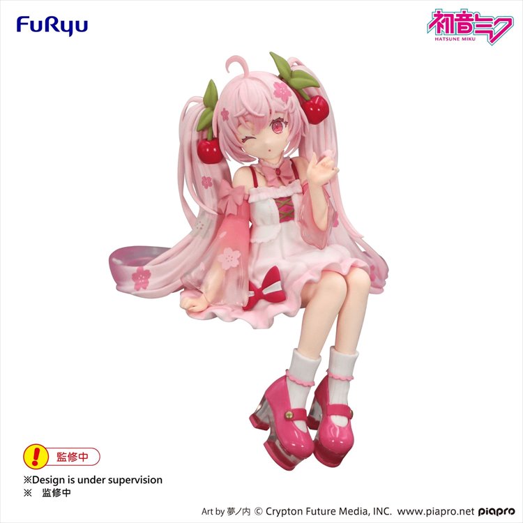 Vocaloid - Sakura Miku 2025 Noodle Stopper Figure