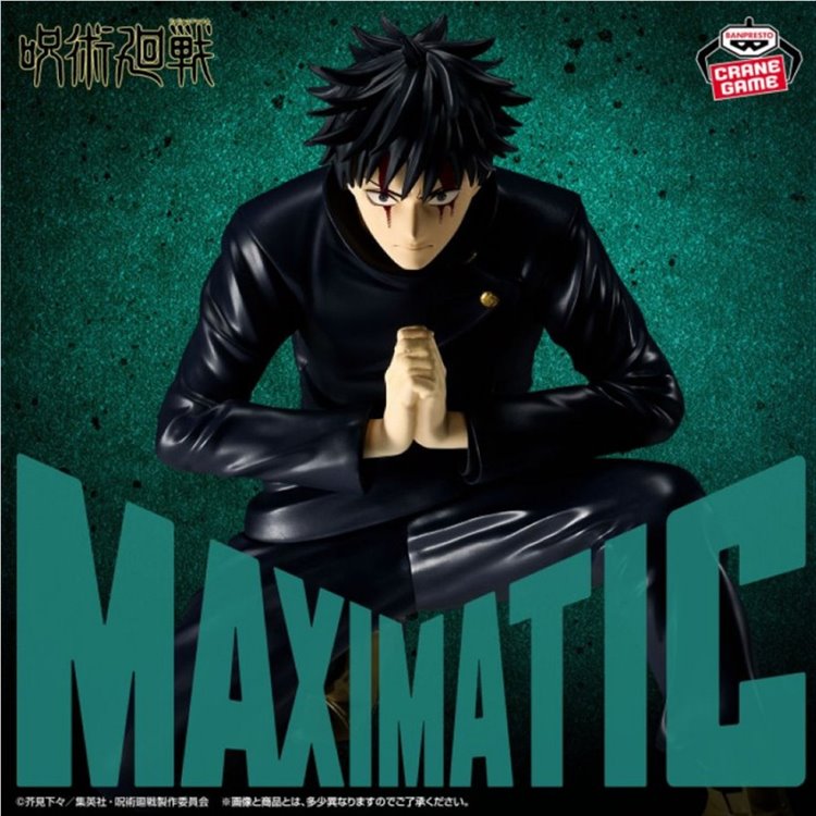 Jujutsu Kaisen - Megumi Fushiguro Maximatic Figure