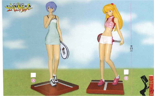 Evangelion - Sportwear EX Figure
