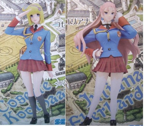Valkyria Chronicles 2 - EX Figure Set of 2