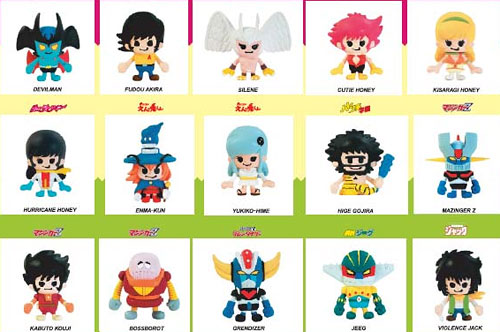 Panson Works - Goh Nagai Mini Figure Collection Box (Set of 15)