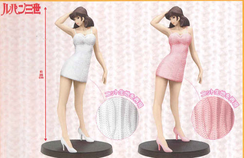 Lupin the Third - DX Dressup Fujiko Vol. 2 Figures (Set of 2)