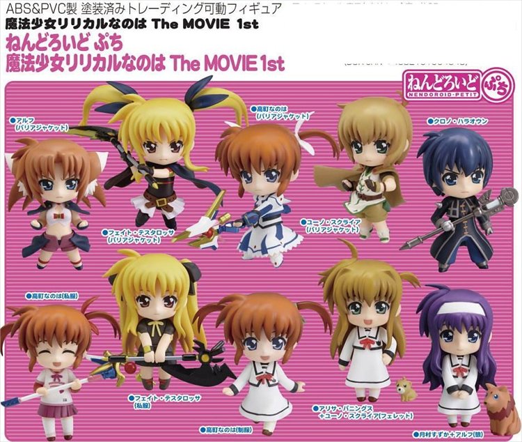 Magical Girl Lyrical Nanoha Movie 1st - Petit Nendoroid Set of 12 Magical Girl Lyrical Nanoha Movie 1st - Petit Nendoroid Set of 12
