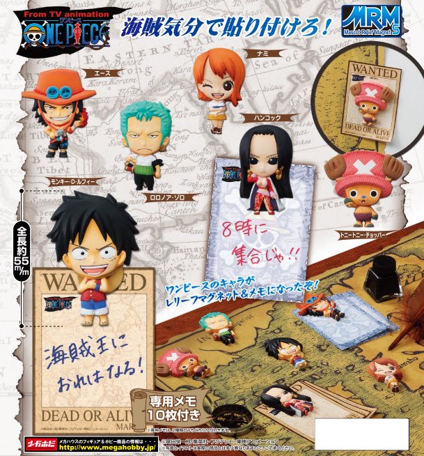 One Piece - Mascot Relief Collection Set of 6