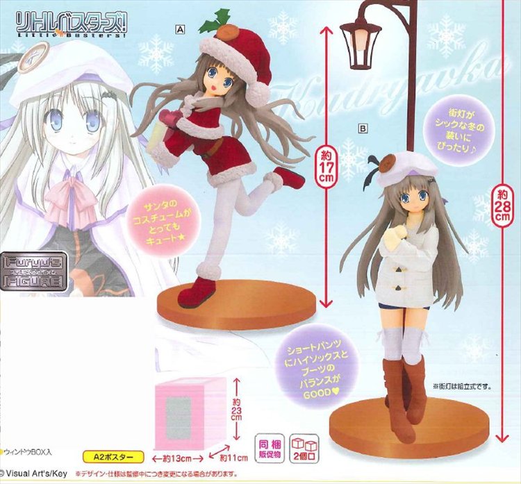 Little Busters - Prize Figure Holiday Ver. Set of 2