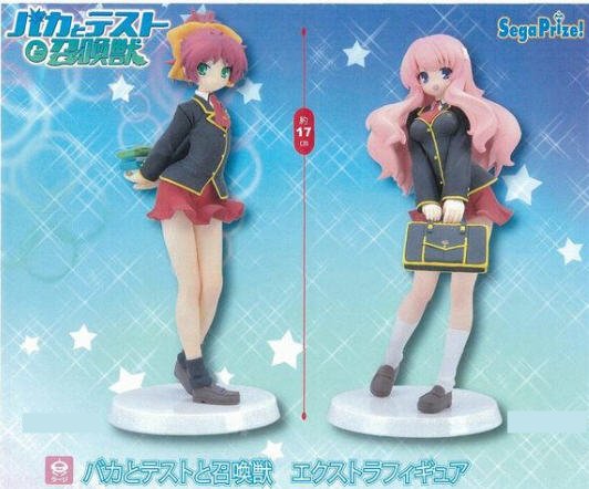 Baka to Test to Shokanju - Himeji Mizuki & Shimada Minami Set of 2