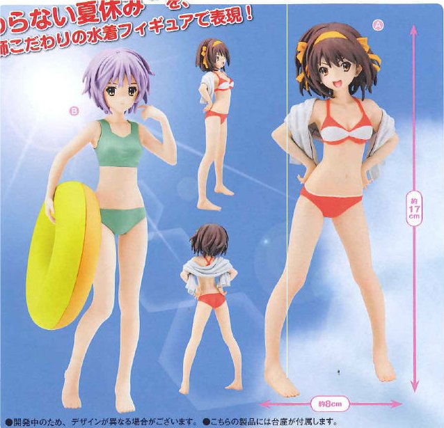 Melancholy of Haruhi Suzumiya - Time Loop Vol.1 Set of 2
