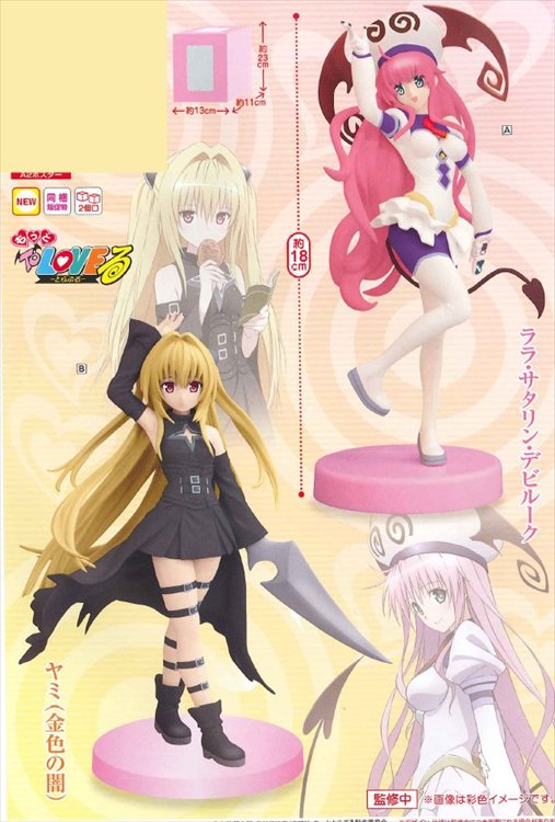 Motto To Love Ru - Lala & Golden Darkness Prize Figure Set of 2