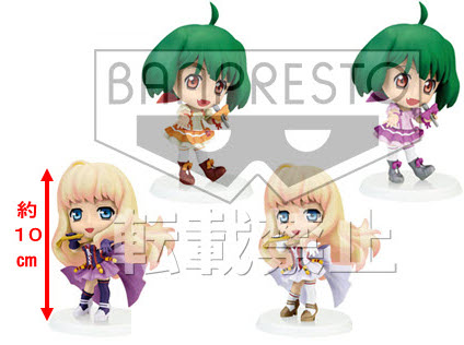 Macross Frontier - Kyun Character Last Frontier Figures Set of 4