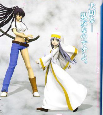 To Aru Majutsu no Index - Kanzaki Kaori & Index Sega Prizes Figures Set of 2