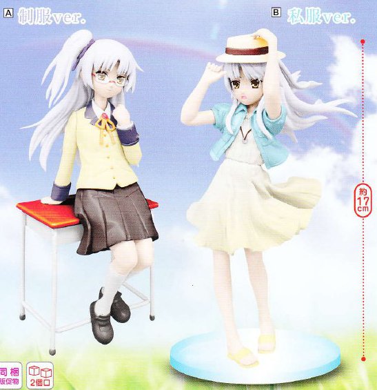 Angel Beats - Kanade Angel Tenshi PVC Furyu Prize Figures Set of 2