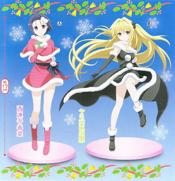 More To Love Ru Trouble - Santa Ver Figures Set of 2