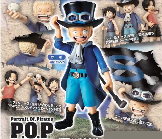 One Piece - 1/8 Sabo Portrait of Pirates POP PVC Figure