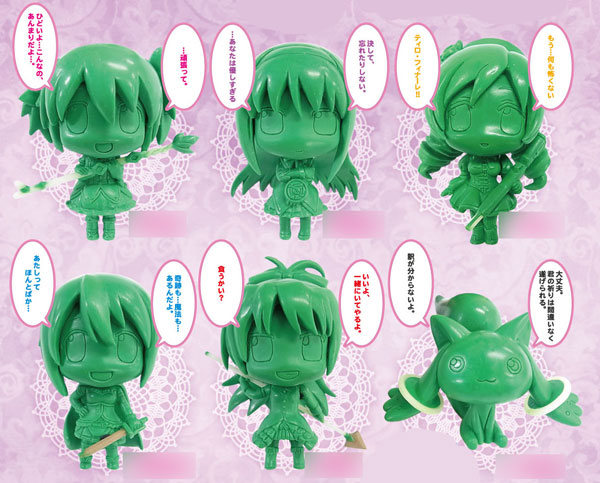 Puella Magi Madoka Magica - Supicotto Talking Trading Figures Set of 6