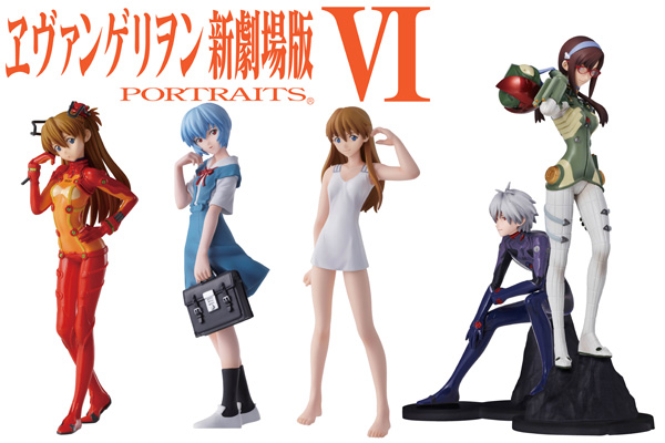 Evangelion - New Movie Ver Portaits Vol 6 VI Figures Set of 5