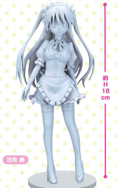Mayo Chiki - Suzutsuki Kanade Eikoh Prize Figure