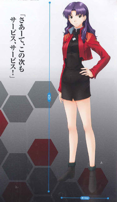 Evangelion - Misato Evangelion Vol 5 Sega Prize Figure