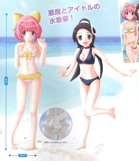 The World Only God Knows - Elsie & Nakagawa Kanon Summer Beach Sega Prize Figures Set of 2