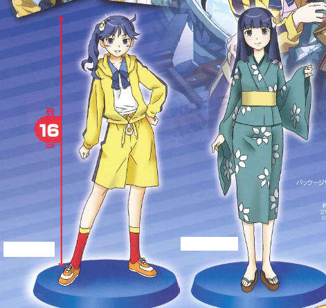 Bakemonogatari - Karen & Tsukihi Araragi The Fire Sisters Taito Prize Figures Set of 2