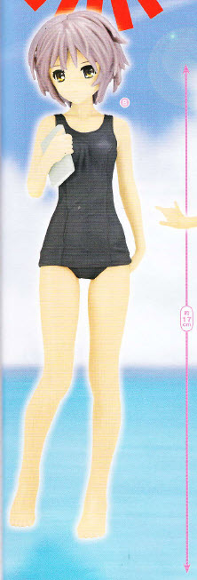 Melancholoy of Haruhi Suzumiya - Yuki Nagato Endless Eight Case 02 Swimsuit Figures