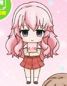 Baka to Test to Shokanju - Petit Nendoroid Vol. 3 Mizuki Himeji