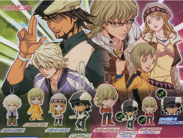 Tiger & Bunny - Real Face Swing Set of 5