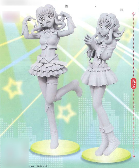Vocaloid - Gumi Megpoid Prize Figures Set of 2