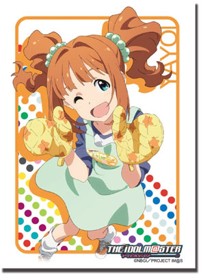 Bushiroad Sleeve Collection HG - Vol 334 Idol Master - Yayoi Takatsuki Sleeve Pack