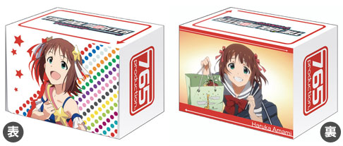 Bushiroad Deck Holder Collection Vol. 96 - Idol master - Haruka Amami