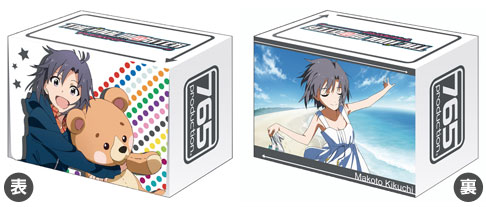 Bushiroad Deck Holder Collection Vol. 98 - Idol Master - Makoto Kikuchi