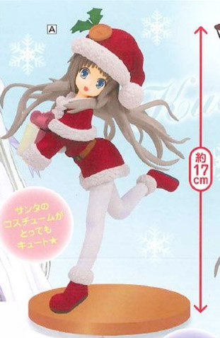 Little Busters - Prize Figure Holiday Ver. A Only