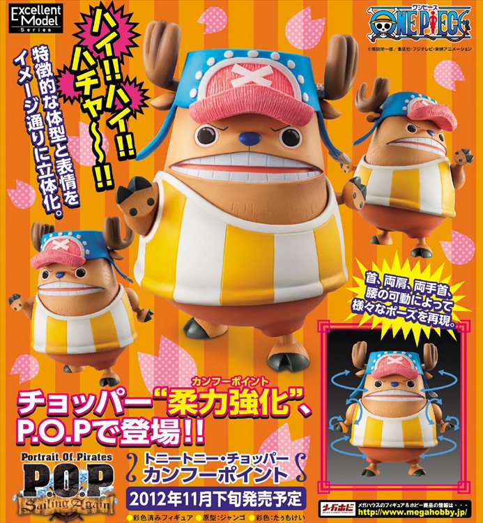 One Piece - Chopper Kungfu point POP One Piece Sailing Again PVC Figure