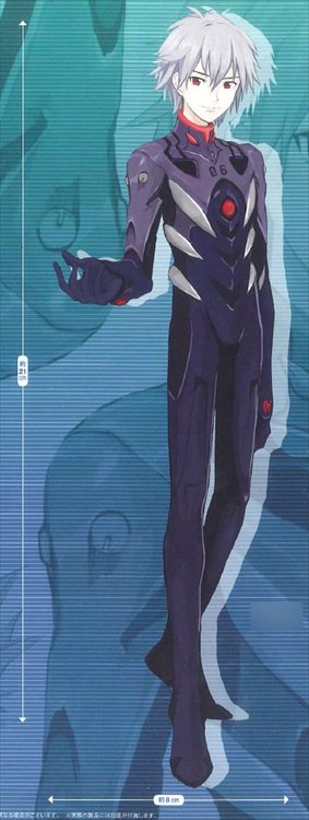 Evangelion The New Movie - Kaworu PM Figure Vol 9