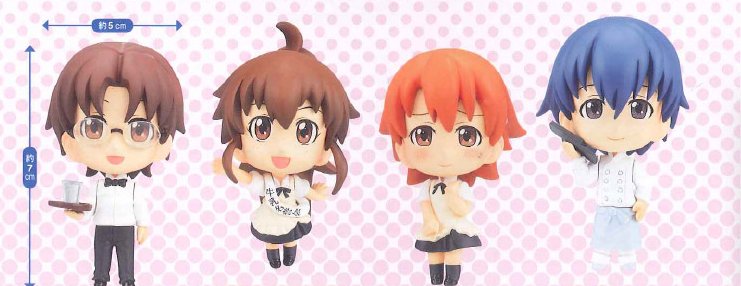 Working - Deform Figures Set of 4