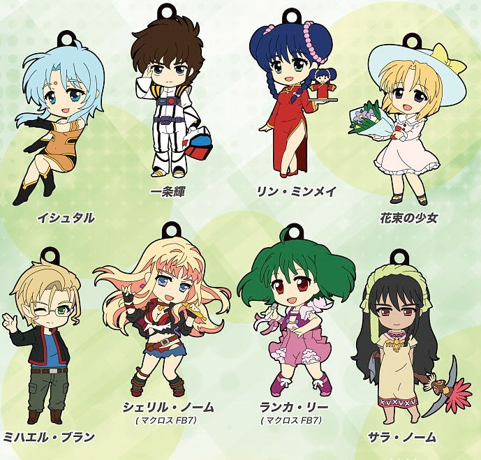 Macross - 30th Anniversary Straps Set of 10