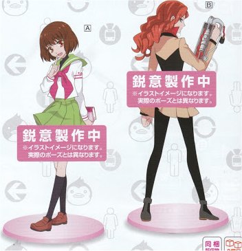 Mawaru Penguin Drum - Ringo Oginnome and Masako Natsume FuRyu Prize Figures Set of 2
