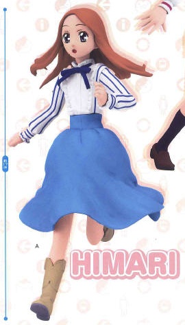 Mawaru Penguin Drum - Himari Sega Prize Figure Mawaru Penguin Drum - Himari Sega Prize Figure