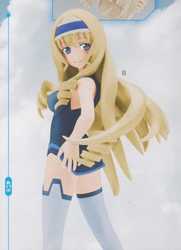 Infinite Stratos - Cecilia Alcott EX Suits Sega Prize Figure Infinite Stratos - Cecilia Alcott EX Suits Sega Prize Figure